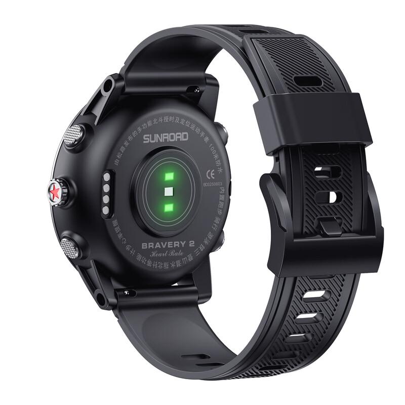 Умные часы SunRoad Beidou GPS для активного отдыха и спорта