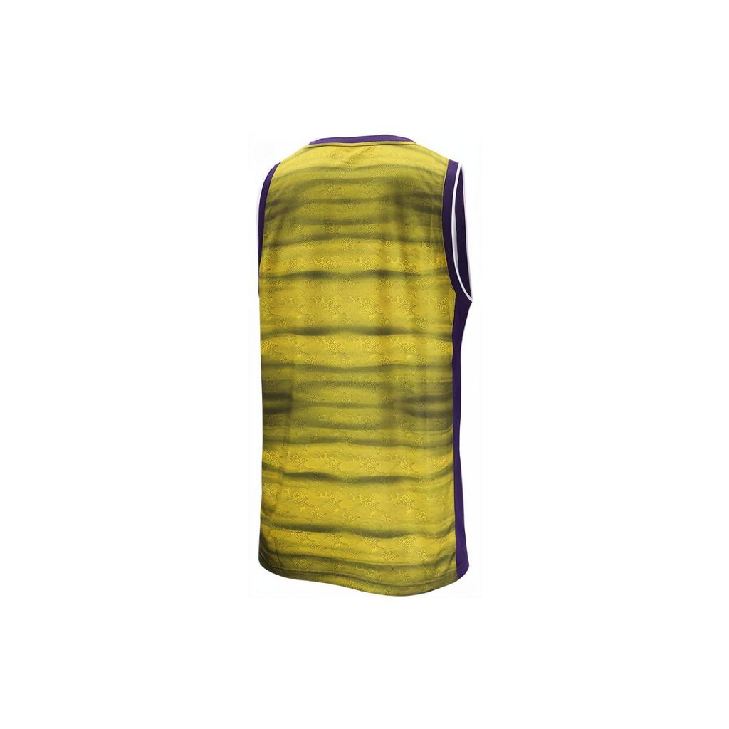 Under Armour Color Block Logo Print Basketball Knit Vest Men Tops Yellow 22500103-790