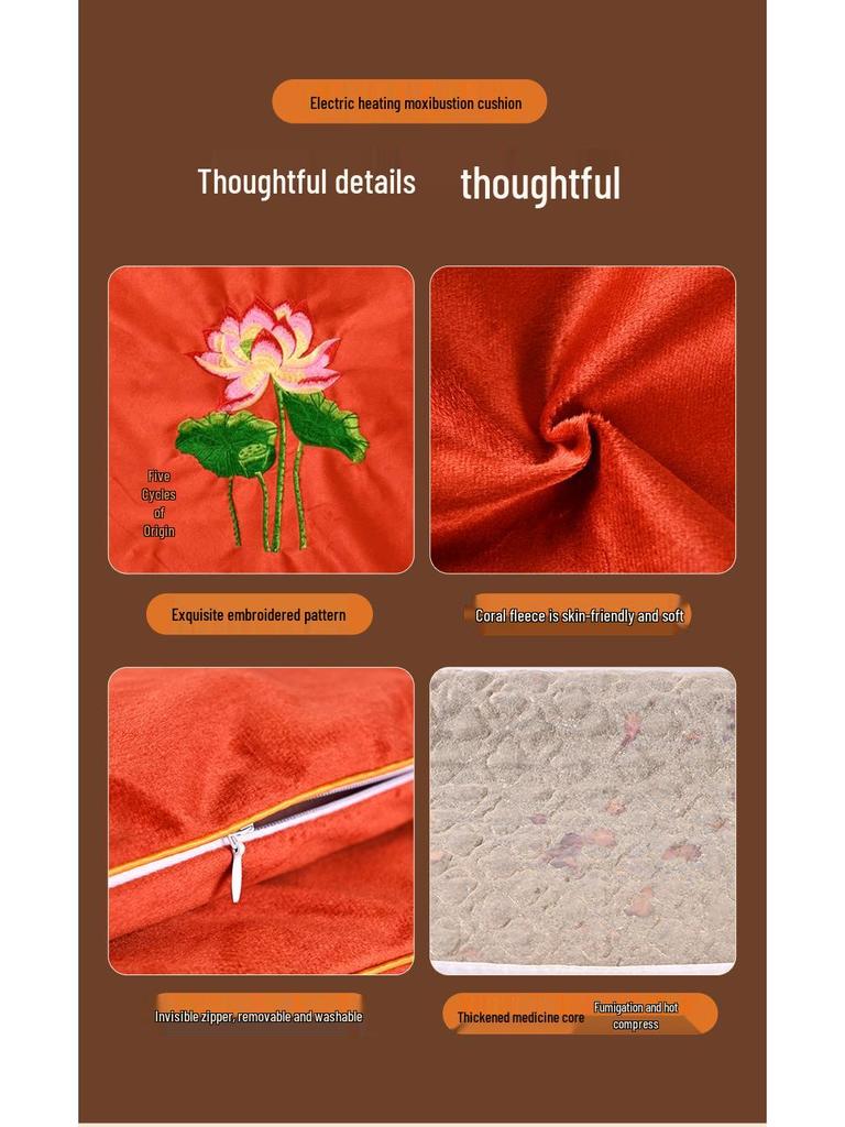 Электрическое одеяло-матрас с полынью - Высококачественный коврик для моксотерапии всего тела для физиотерапии и горячего компресса