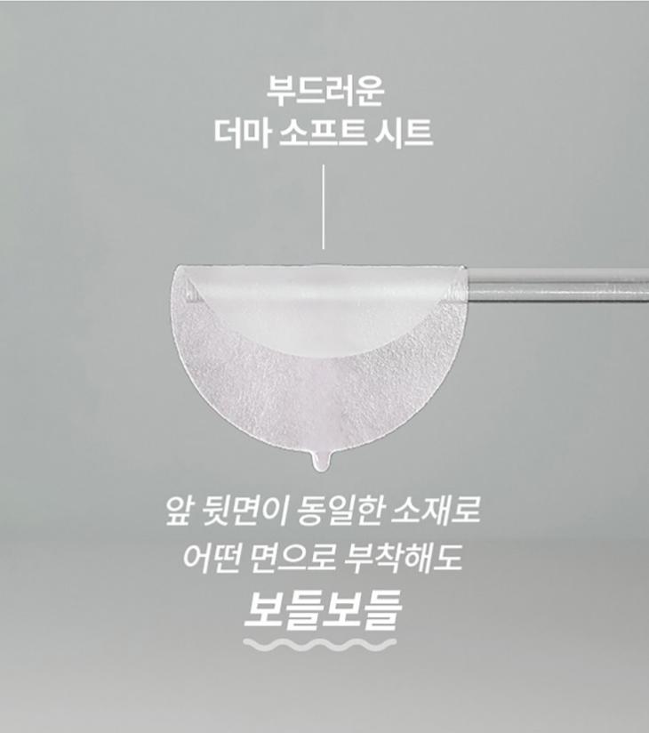 [Aeatura] A-Cica 365 Soft Calming Mask Pad x 60 подушечек