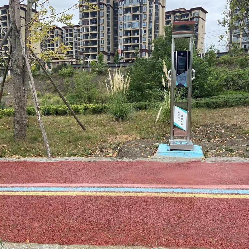 Le Jia Li Kang Smart Outdoor Health Kiosk (CN version)