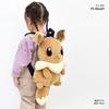 Free shipping Pokémon backpack plush Pocket Monster kids childrens rucksack zipper Pikachu Gengar Snorlax Mew Hibanī unisex girls boys cute stylish