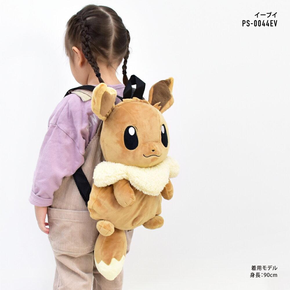 Free shipping Pokémon backpack plush Pocket Monster kids childrens rucksack zipper Pikachu Gengar Snorlax Mew Hibanī unisex girls boys cute stylish