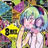 [CD] 8BIT MUSIC POWER НОВЫЙ из Японии