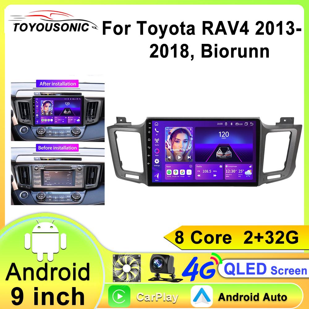 10-дюймовый Android 12 автомобильный радиоприемник для Toyota RAV4 4 XA40 5 XA50 2013 - 2018 автомобильный мультимедийный видеоплеер 2 Din GPS-навигация CarPlay