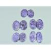 18-24 ММ Натуральный Фиолетовый Чароит Парный Овал Свободный Драгоценный Камень Лот 5 Пар C-949