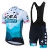 Mens Cycling Jersey Set Short Sleeve Breathable Bike Shirt Pants Road Mountain Biking
