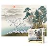 1000 Piece Jigsaw Puzzle - Baekhakdo, Popular Korean Puzzle