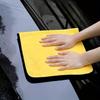Ultra Absorbent Extra Large Microfiber Car Towel - Super Absorbent,Quick-Dry for Cleaning & Detailing| Automotive Care Accessory