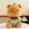 Adorable Birthday Bear Plush Doll With Voice Recording Perfect For Girls Gifts