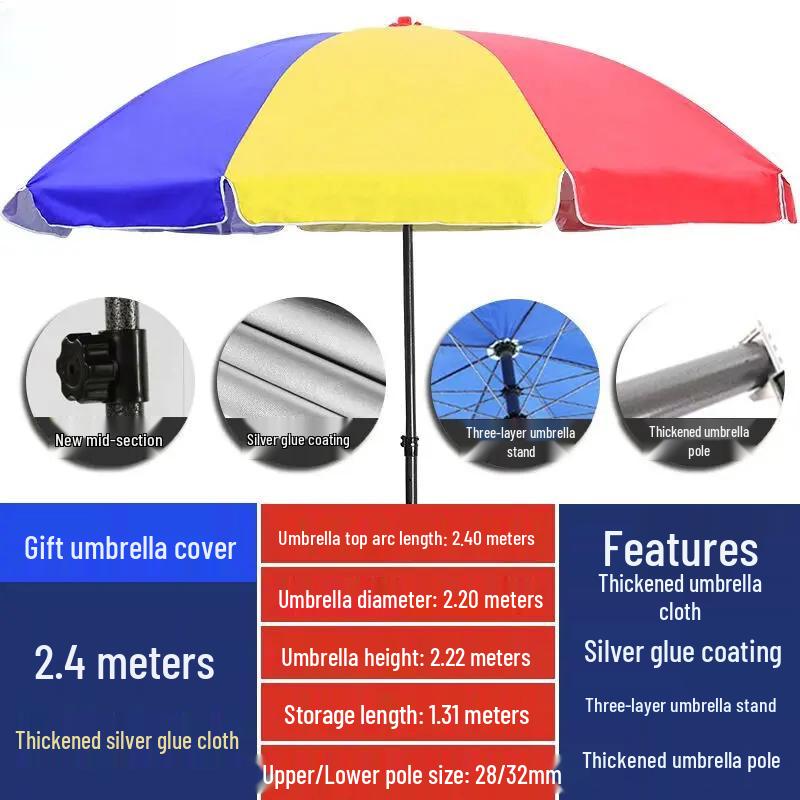 Jinggong Outdoor Thickened Commercial Sun Shade & Advertising Umbrella
