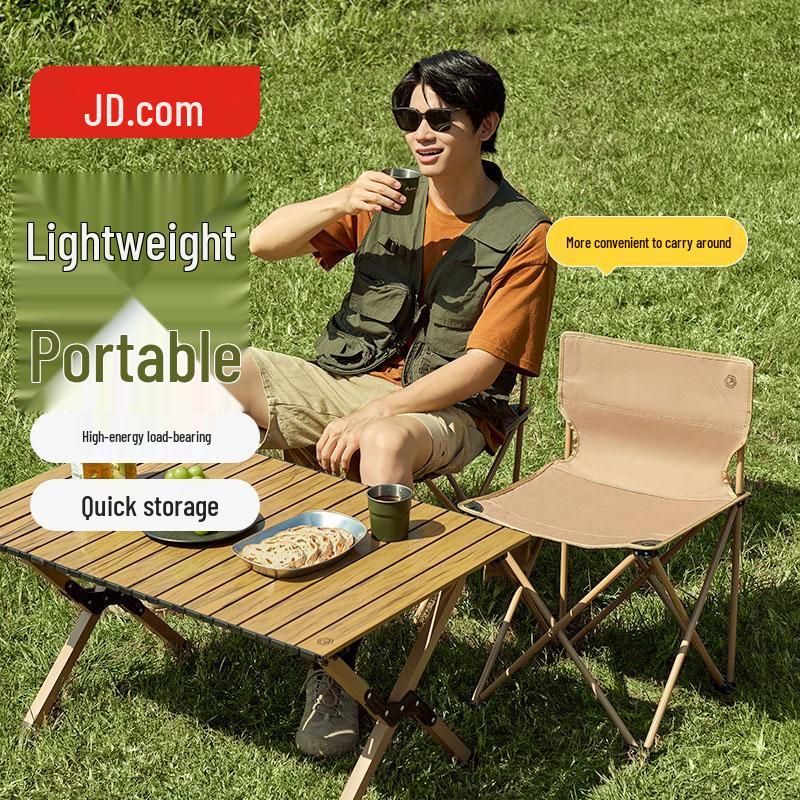 Jingdong Zao Portable Outdoor Folding Camping Chair