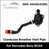 A6420100391 A6420100591 A6420101891 A6420100191 Клапан вентиляции картерных газов Трубка вентиляции для Mercedes Benz W164 ML350 E320 CDI