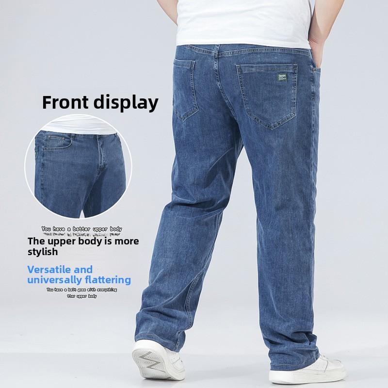 Мужские брюки больших размеров свободного кроя с прямыми штанинами, весенние, легкие, с высокой посадкой, эластичные, в стиле «папа».