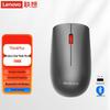 Lenovo Беспроводная мышь Thinkplus T60X с двумя режимами