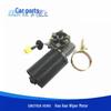 Мотор стеклоочистителя Sinotruk Howo Haohan J5G/J7B AZ1651740010