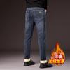 Высококачественные зимние джинсы для мужчин с флисовой подкладкой, утолщенные, прямые, облегающие, свободные, эластичные, сохраняющие тепло, повседневные, длинные брюки для мужчин