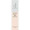 D Program D Program Medicated Skincare & Cover Tube 15g (quasi Drug) Foundation (Concealer) Use After Preparing the Skin with L