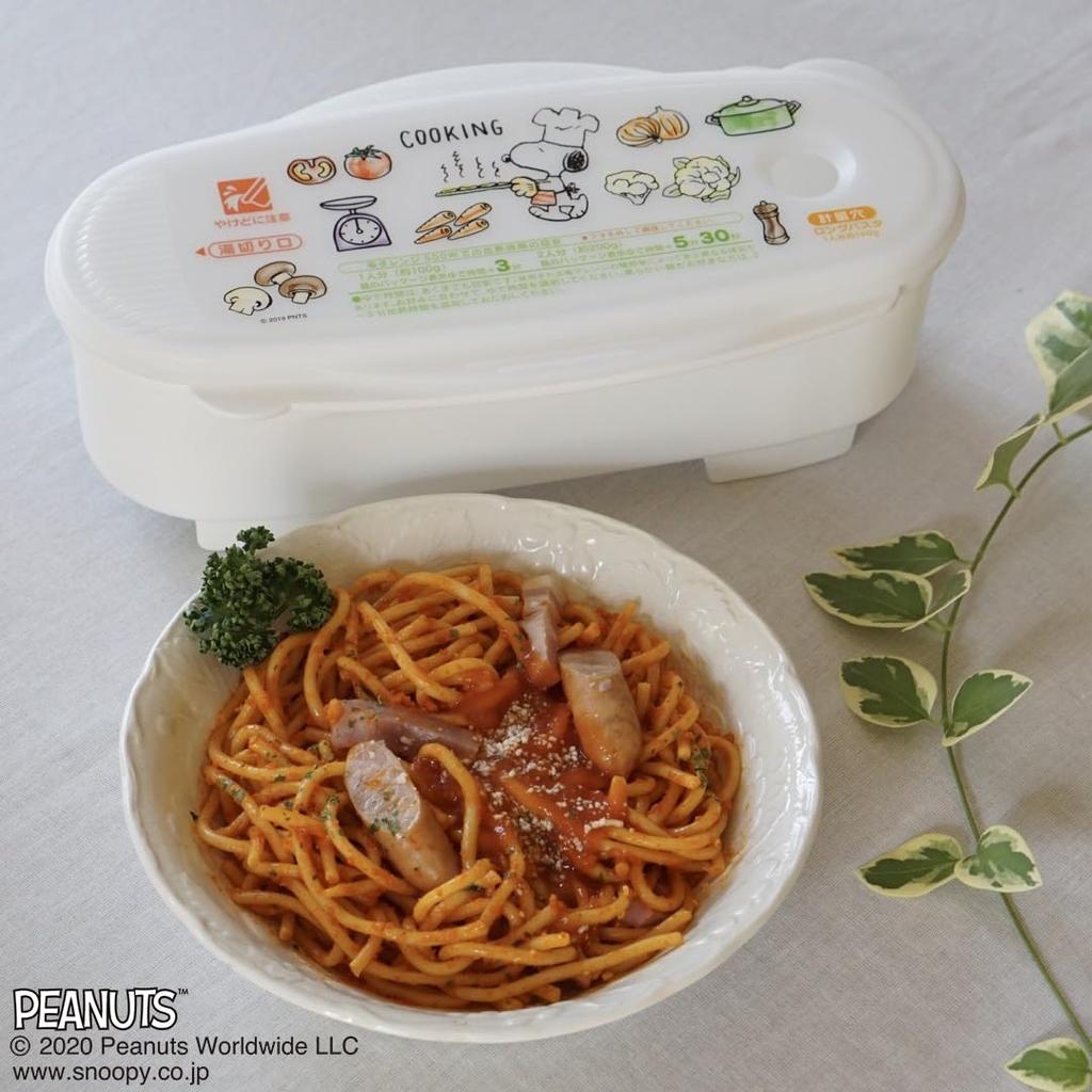 Skater Microwave Pasta Maker Microwave Pasta Made in Japan Snoopy Balloon 1.5L UDP2-A