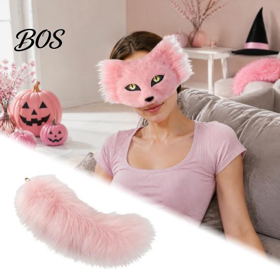 Soft Plush Tail for Cosplay DIY Therian Masque Kit, Furry Fox/Cat Animals with Customizable Costume Accessories Eye Mesh, Christmas Halloween