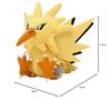 Оригинальная плюшевая игрушка Pokémon Center Pokémon fit Zapdos 14 x 20 x 8 (В x Ш x Г: см)