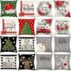 New Christmas Pillowcase Bedroom Sofa Decoration Cushion Bed Backrest Festive Decoration