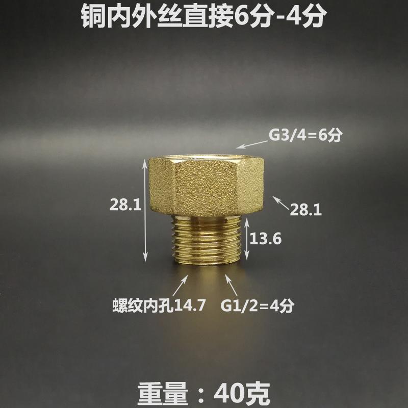 1/2" 3/4" BSPP Внутренняя на Наружную Удлинитель Латунный Трубный Фитинг Соединитель Адаптер Муфта Дом Сад Вода Газ Масло