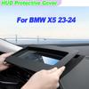 Для BMW X5 2024 G05 Автомобильный HUD-дисплей Защитная крышка HD Закаленное стекло Антибликовый Защитное стекло для Head Up Display Автозапчасти