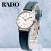 Б/у Рабочий предмет редкие RADO Silverlepor ручной завод часы новый ремешок женские silverlepor винтаж кал.405 серебро оригинальная пряжка