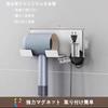 KAIXUANMAN Hair Dryer Holder, Magnetic, Wall-Mounted Hair Dryer Stand with Hooks, Aluminum, Bathroom Storage, White