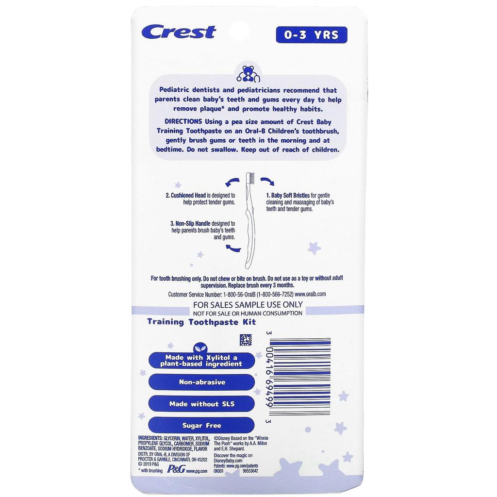 Crest Набор зубной пасты для обучения детей, мягкая, 0-3 года, Винни-Пух, нежная клубника, 1 набор