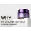 MISSHA Time Revolution Night Repair Ampoule Cream 5X 50ml Firming & Hydrating Night Cream with Extreme Biome