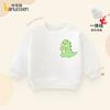 Velvet Baby Hoodie for Autumn and Winter 2024 New Winter Clothes for Boys, One-piece Velvet Warm Boy's Shirt for Outdoor Wear