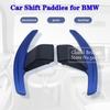 Car Steering Wheel Shift Paddle Shifter For BMW M3 M4 M5 F20 F30 F32 F22 F80 F87 F48 F45 F10 F11 F34 F15 F18 F12 F02 F25 I01 I12