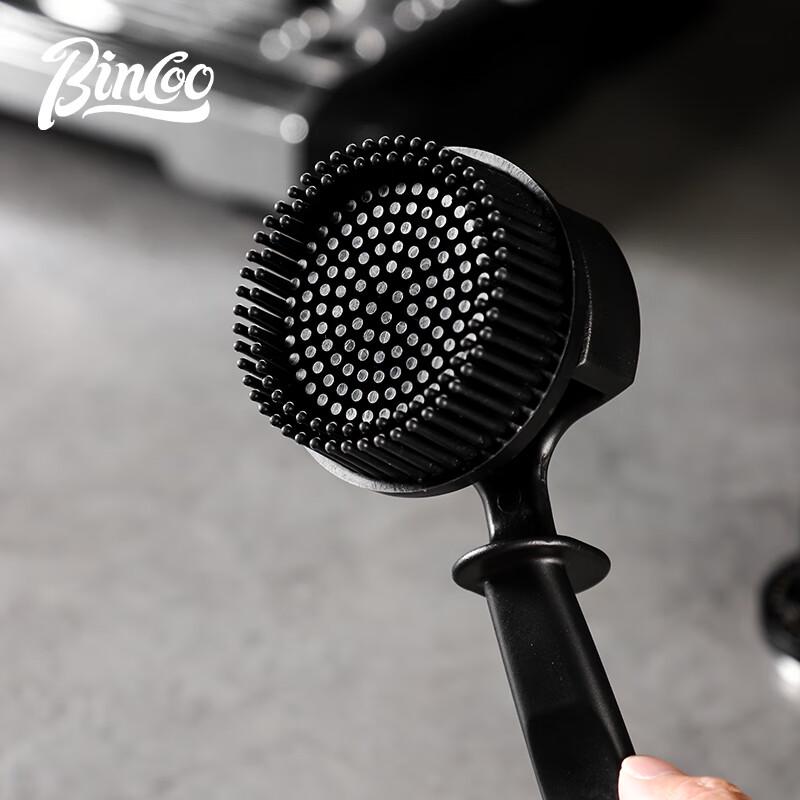 Щетка для чистки кофемашины Bincoo
