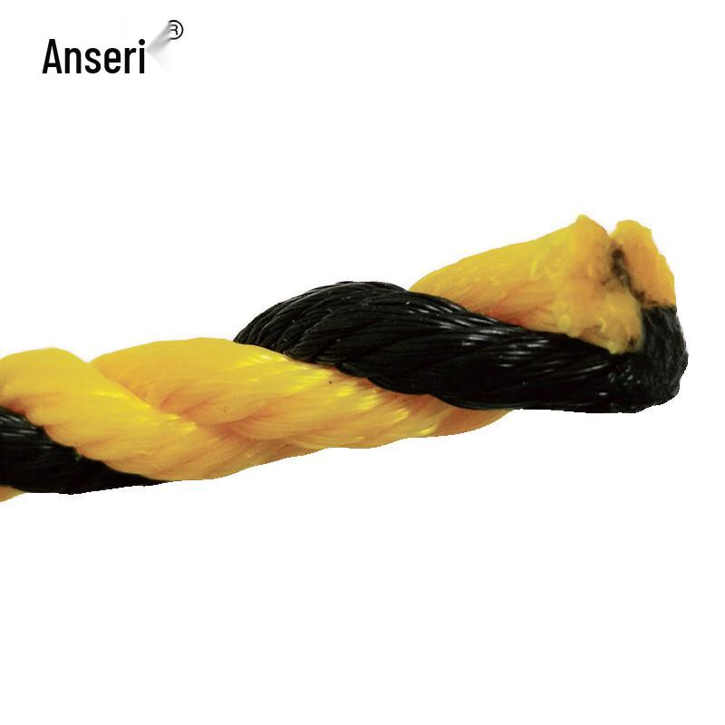 Yellow-Black Warning Hemp Rope
