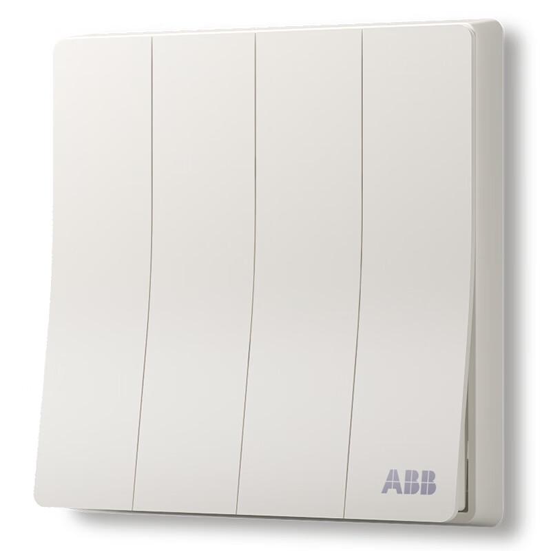 ABB Xuanzhi Series Four-Way Double Control Switch Panel