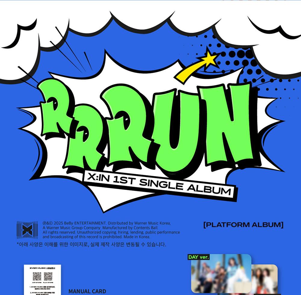 X:IN [RRRUN] 1-й сингл-альбом