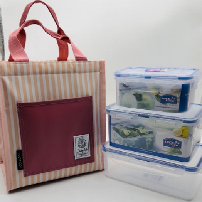 LocknLock Sealed Plastic Food Container with Lunch Bag