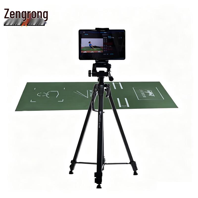 Zengrong AI Physical Fitness Testing and Training System