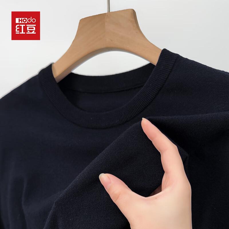 Hodo Men's Solid Color Round Neck Pullover Sweater