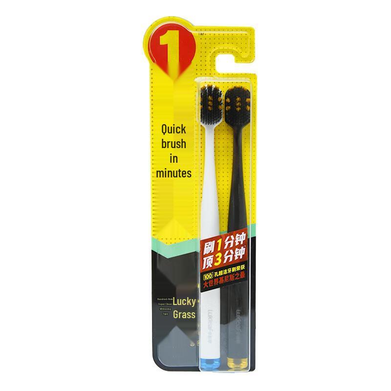 Soft Bristle Wide Head Toothbrush