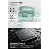 TOZO E2 True Wireless Earbuds, In-Ear Design, Bluetooth 5.3 Compatible, Independent Left and Right Earbuds, Stable Connection, Low Latency, Deep Bass,