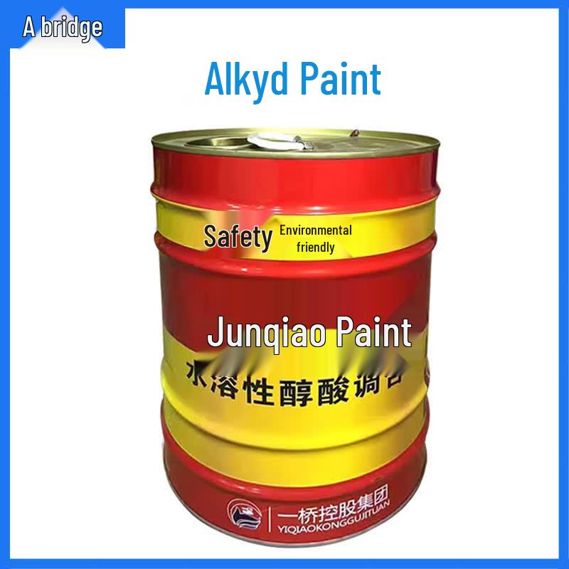 Yiqiao Glossy Anti-Rust Metal Paint