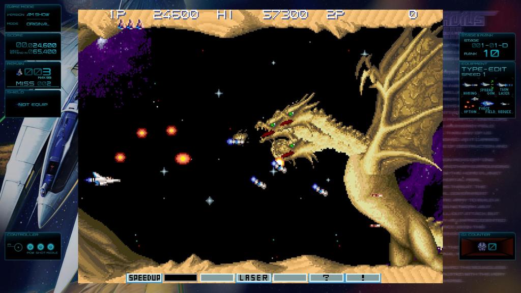 Gradius Origin Collection для PS5