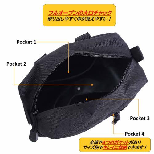 TAILOR JAPAN Tactical Pouch, Military Pouch, Airsoft Pouch, Military Bag, Outdoor, Large Capacity, Smartphone and Small Item Storage, MOLLE Compatible