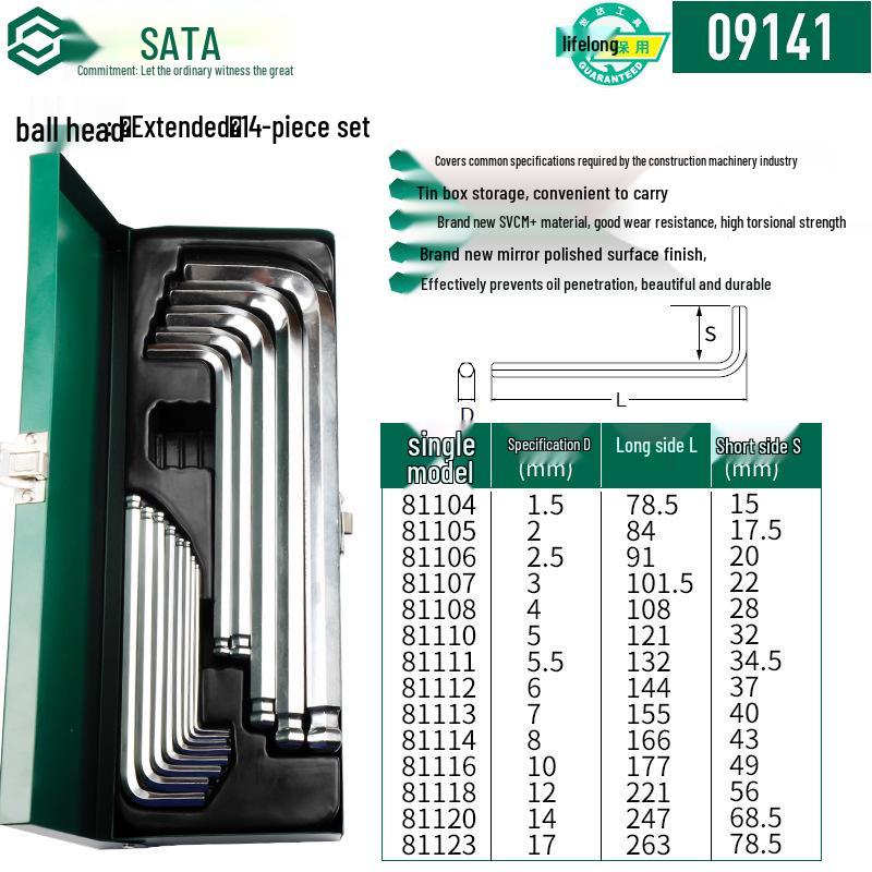 SATA Набор из 14 удлиненных шестигранных ключей с шаровым наконечником, метрический
