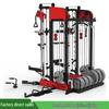 Junxia JX-SM3500 Multi-functional Smith Machine