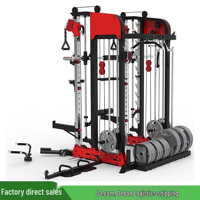 Junxia JX-SM3500 Multi-functional Smith Machine