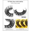 10 Pairs Natural False Eyelashes Curl Russian Volumes 3D Fluffy Mink Reusable Fake Lashes Flexible Extensions Faux Cils